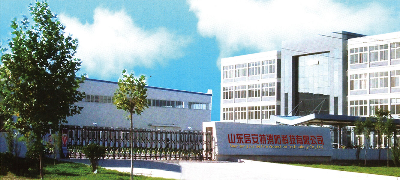 Shandong Jvante Fire Protection Technology Co., Ltd. fabrikant productielijn