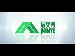 Bedrijfsprofielvideo van Shandong Jiaan Tie Fire Technology Co., Ltd.