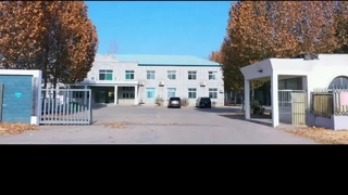 Shandong Jvante Brandbeveiliging Technology Co. Ltd.