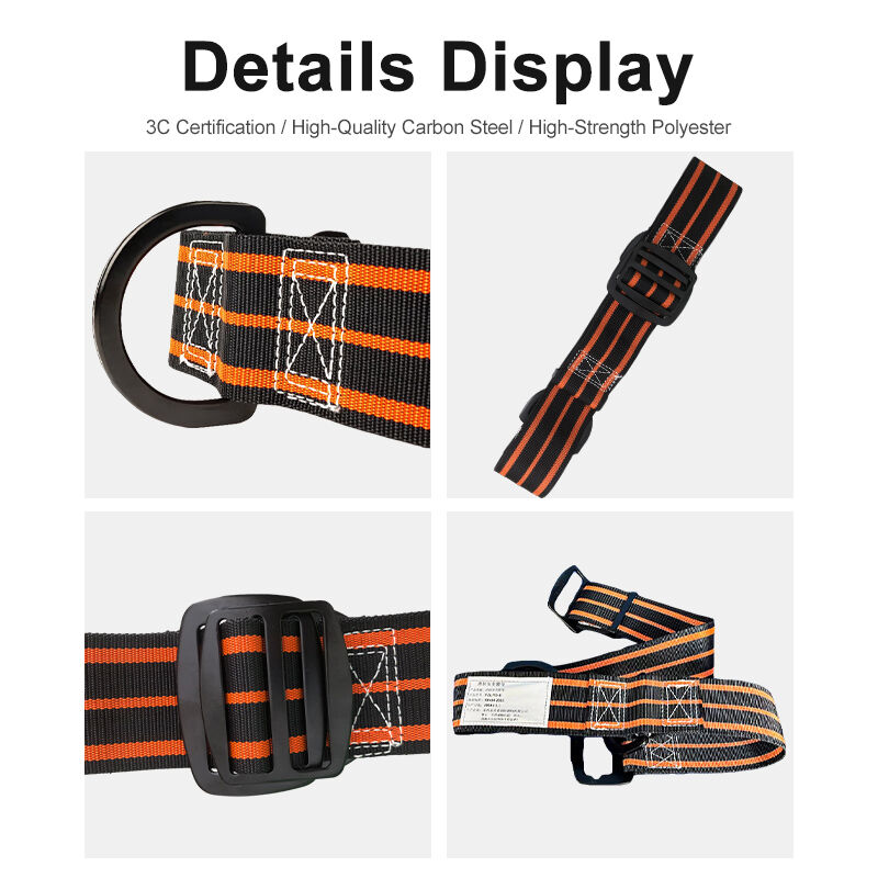 Professional fire-fighting equipment and accessories, firefighter fire safety belt