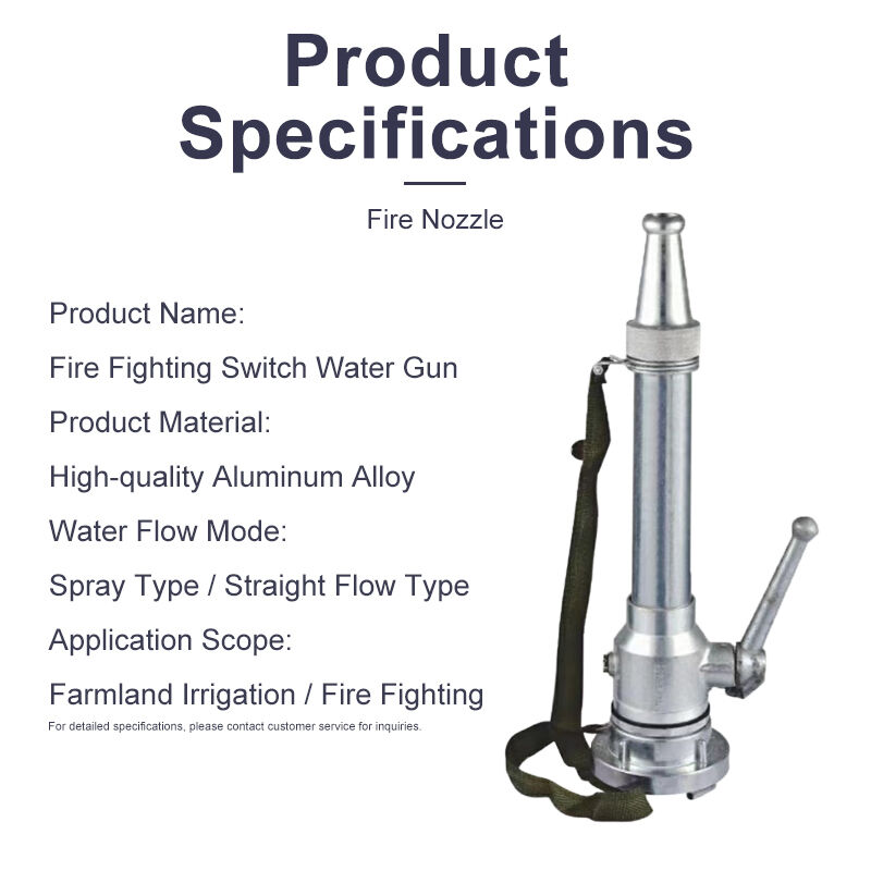 Premium Aluminum Fire Fighting Irrigation Water Gun Switchable Spray / Jet Leak Proof Corrosion Resistant