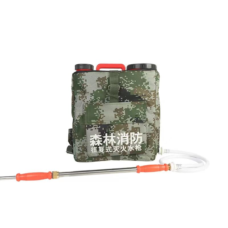 Backpack Reciprocating Fire Water Gun 20L Portable Firefighting Sprayer