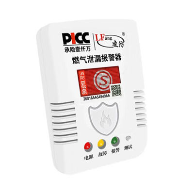 Huishoudelijke brandbare gasdetector GT-55