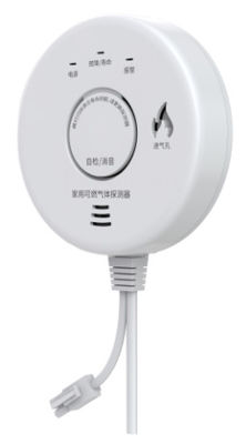 JT-LZ-3952 Gasalarm、Uitvoeren van norm GB 15322.2-2019、Detectie gas Methaan (Natuurgas)