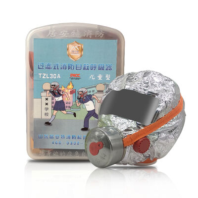 Brandblus - Speciale zelfreddingsademhalingsmasker voor kinderen is geschikt voor scholen